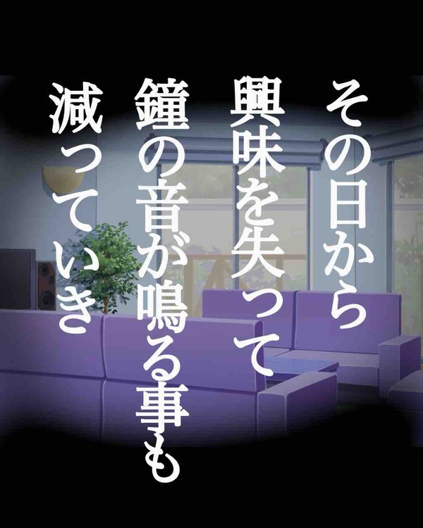 4C825A40-F5F5-4FEF-9C9F-0E93EEF7482E