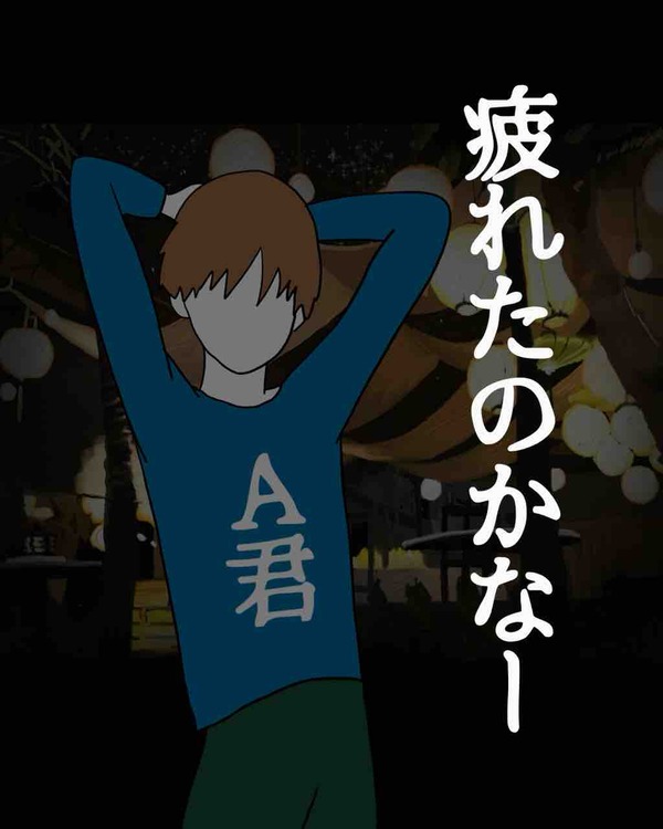 0D0FDD4A-4801-4E42-95B7-495F75E1CAFF