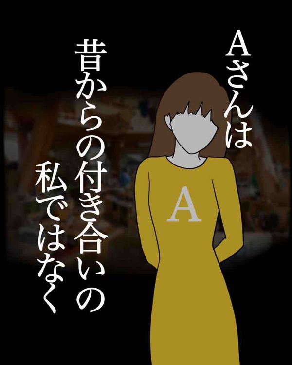 F245D273-8D59-4E0D-9A8F-99CE466459AB