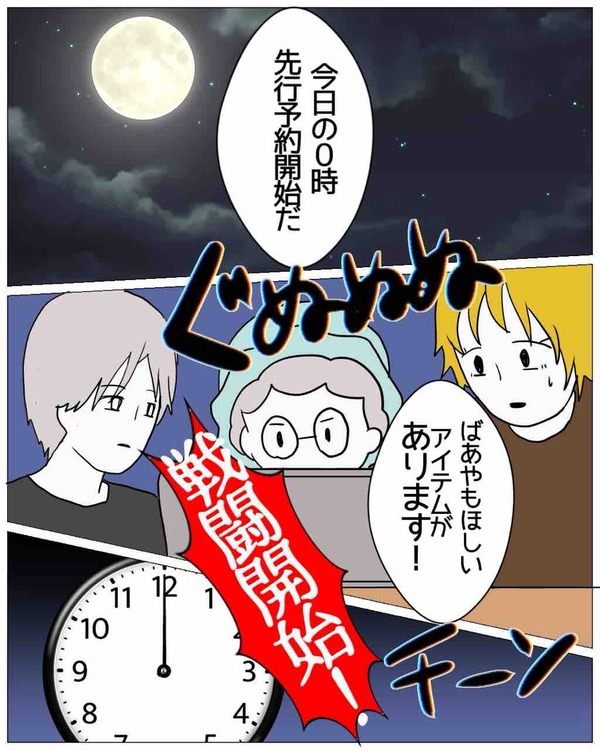 1636B040-A763-42E3-AB6B-49E7C7C8ECF9