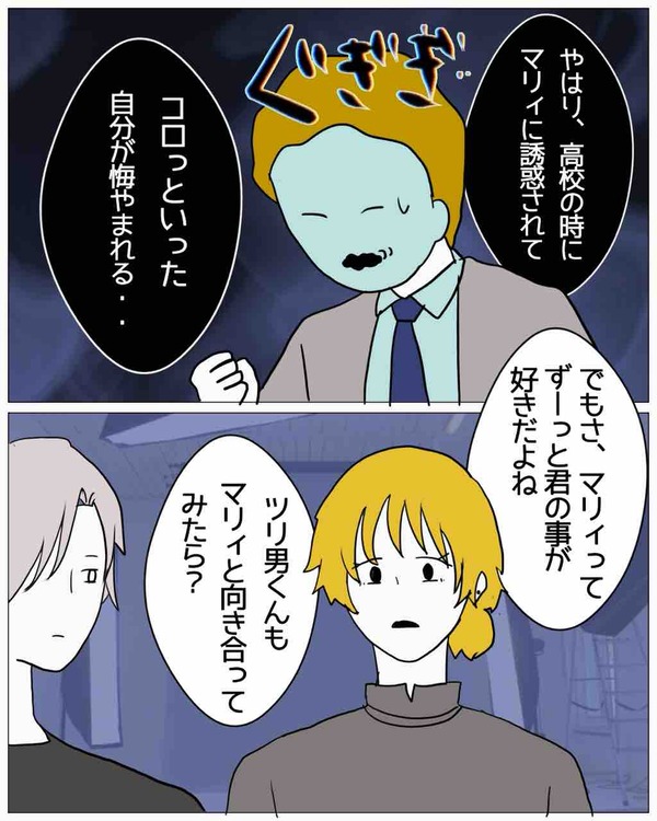 B504149A-80C0-4C7E-A1F5-B475C3961620