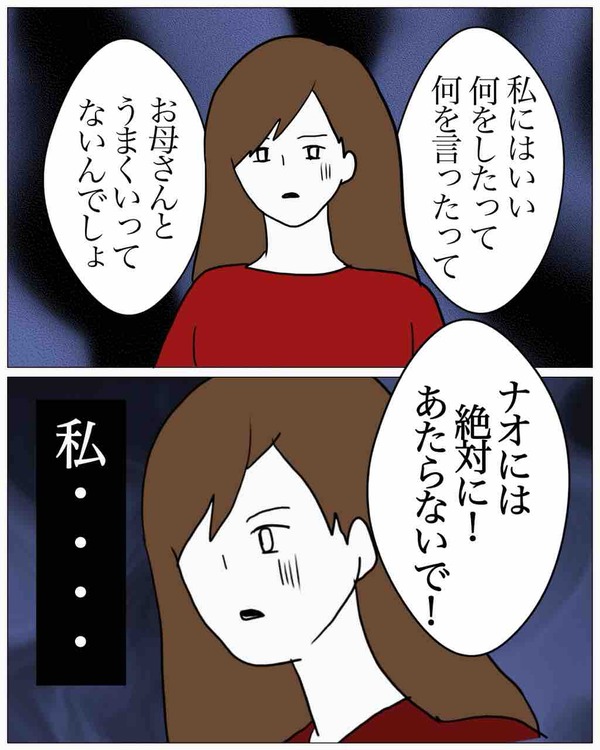 DBF70626-4369-47D4-8039-00564054AAA3