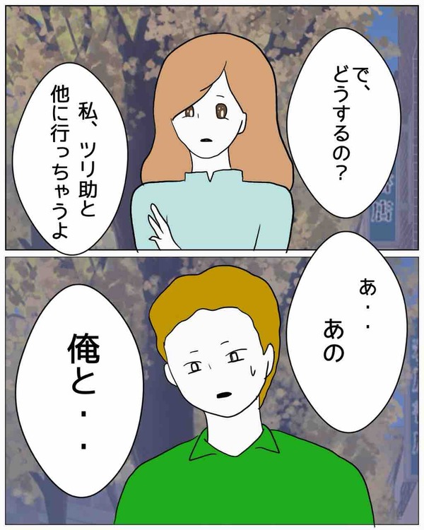 2FA2C620-CC4D-4DE1-8DF9-0B8045137A4D