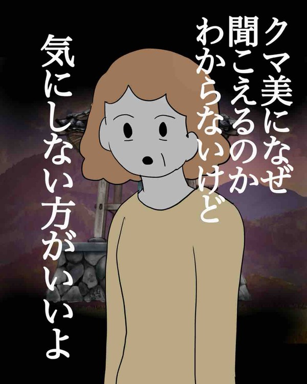 F5A3712E-9464-48C7-8E0C-76A12220DEBF