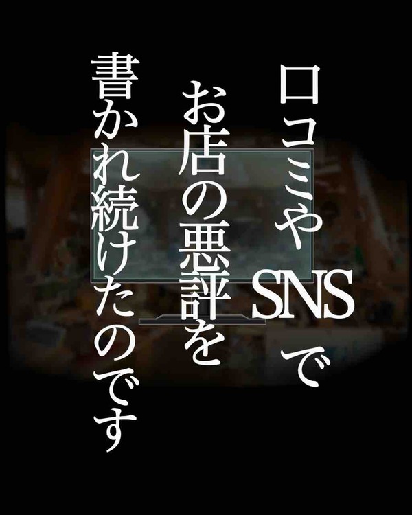 40E25DD9-502F-4BA1-8BCD-25BED963C837