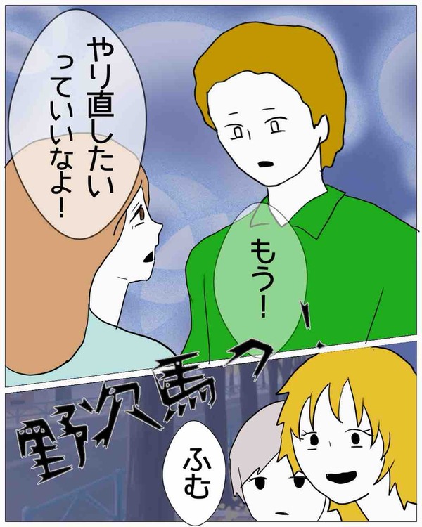 6AA0C820-63E4-42CE-9D64-7AB8D9481133