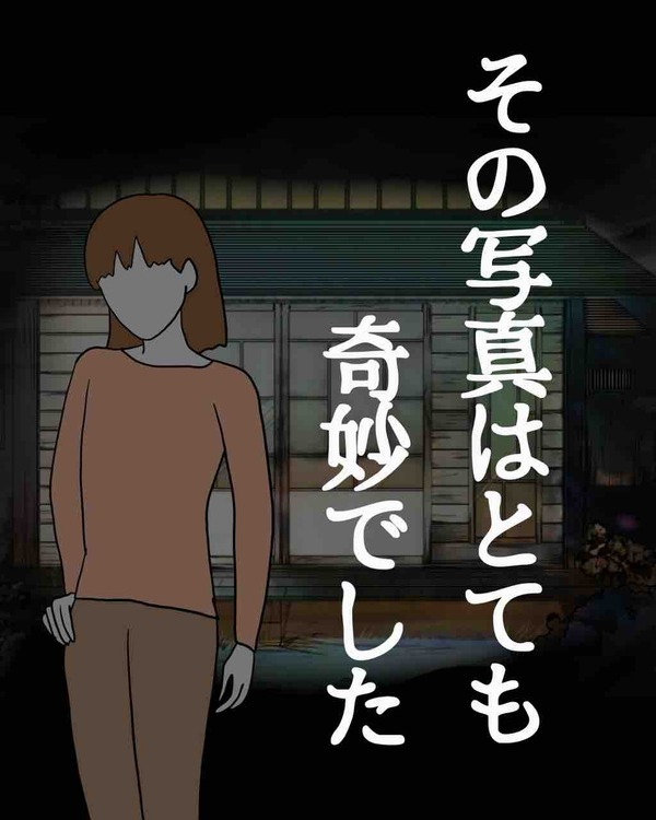 DBC243C5-7DB4-4F71-BADD-1EEC3CD06ACA