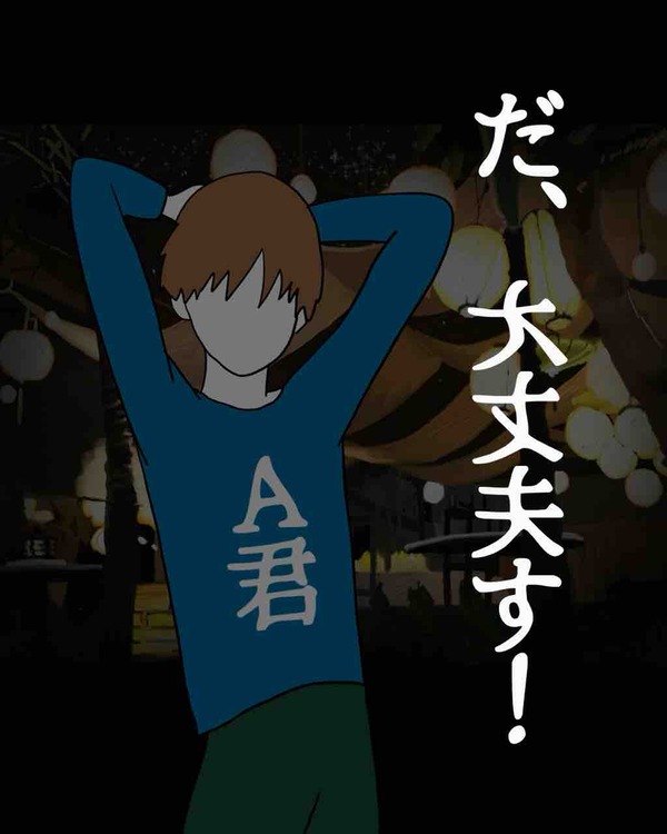 81F2D3F9-93D5-40D8-A58A-48A2E2DFB205