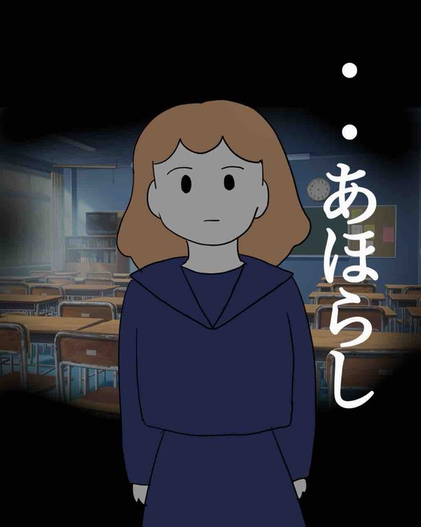 E62DA126-CA96-4F76-A85D-E6E90A7C8D83
