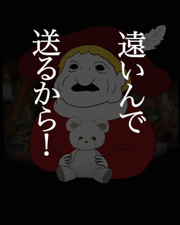 8B01D697-70F3-4B1D-9014-2062C6A37973