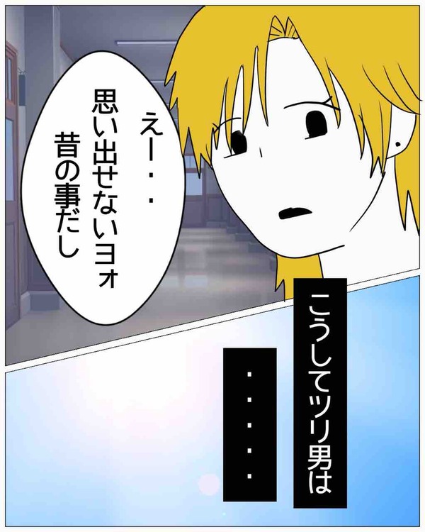 6A1E1744-36C6-4C4A-9909-A048DF8F0CE3