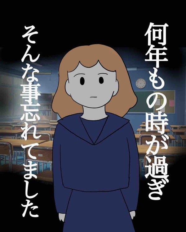 7B05E1A4-93AC-42AA-A94B-43D37DFEC00C