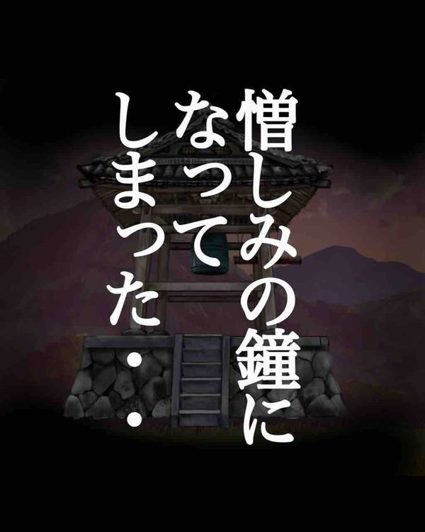 94896253-C8FB-4ED7-9234-53DDCFEF1011