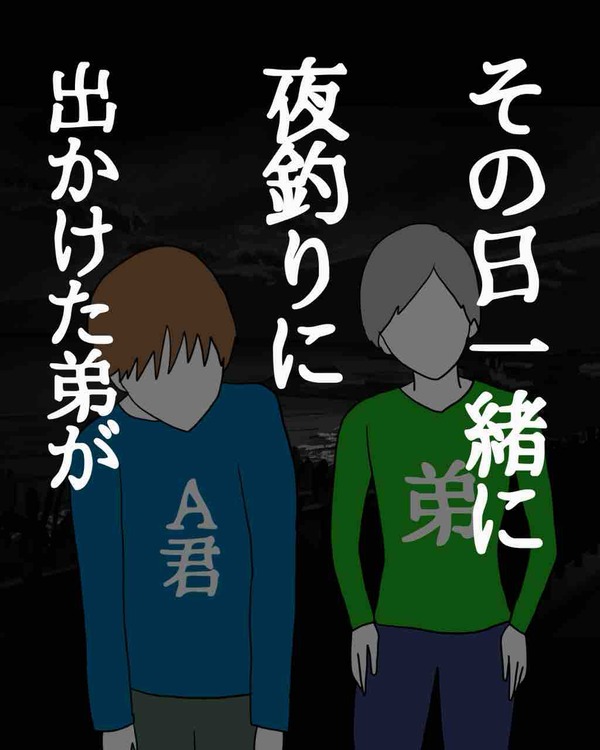 A3C2B9D5-67EC-41CD-8BA4-408B7BFD87F1