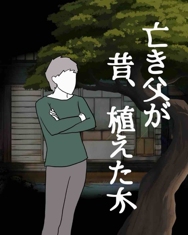 8EA5AB93-BFE8-4B25-AEFC-BB4DB6045B6D