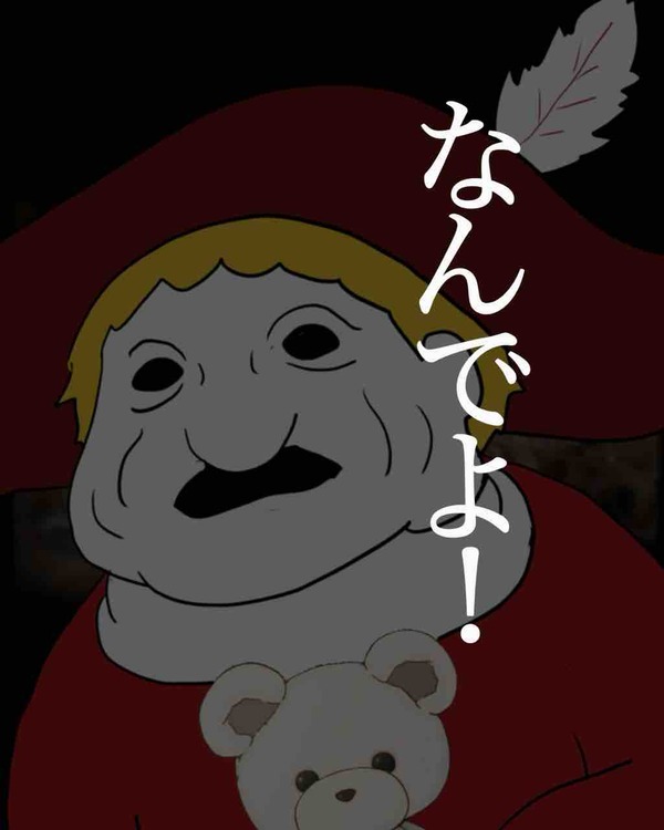 52CBC90D-7C54-4E41-9831-CCF4DBA9BB5E