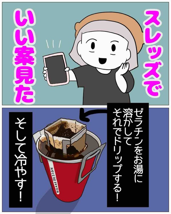 E50E1D13-F09A-420E-A648-A70807A4E1EF