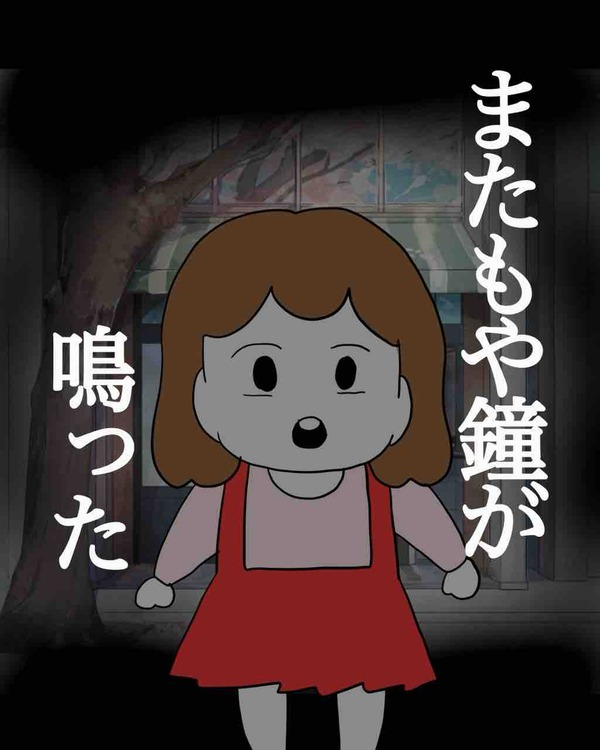 ED10E8D4-2B91-422C-B479-1EA4792A0D4B