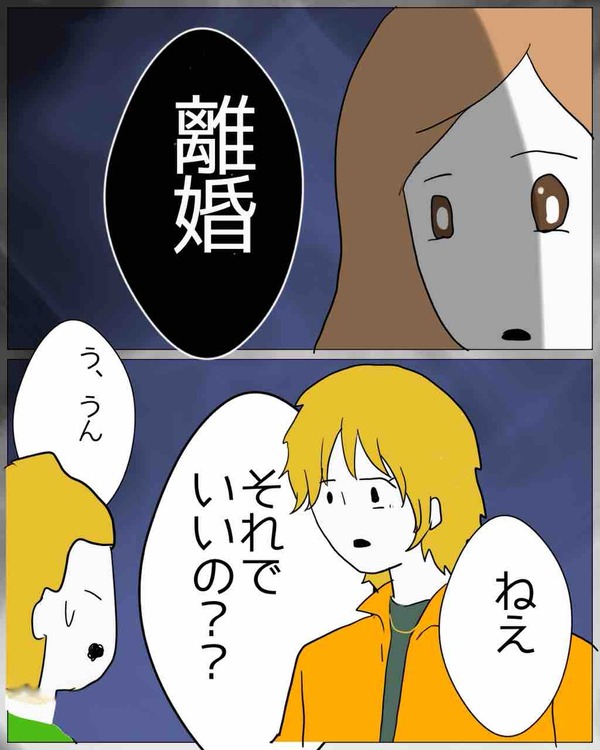 6729234B-9087-43D1-B7B5-C583CCE45B93