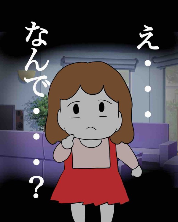 4A9800F9-1F71-4926-8B64-47FF84CDD29E