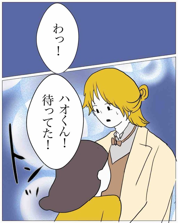 FB8B682E-E146-4F49-A70B-52785B92DA1C