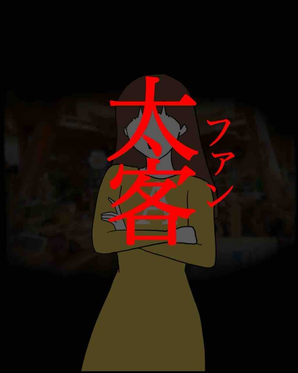 CEFE3C27-A030-4BD3-B8DD-A2245C44ABB5