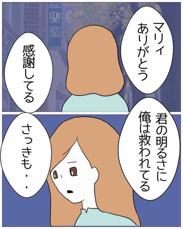 7A341CE6-6795-4E79-AA63-76AE276ACDC9