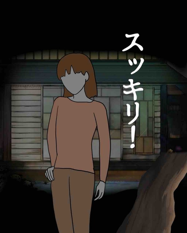 5DC36BCB-8864-4828-A2E3-3A6869216936