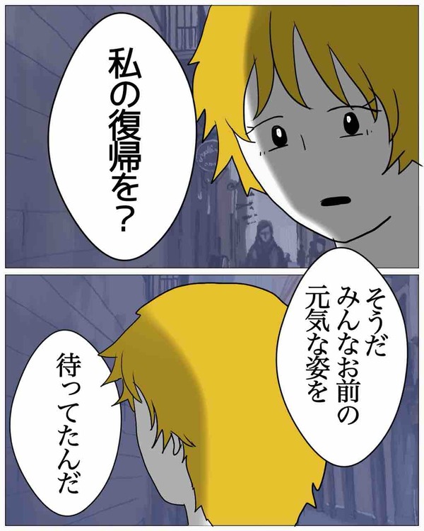 1D9C8001-7664-4422-B388-9032DCA19718