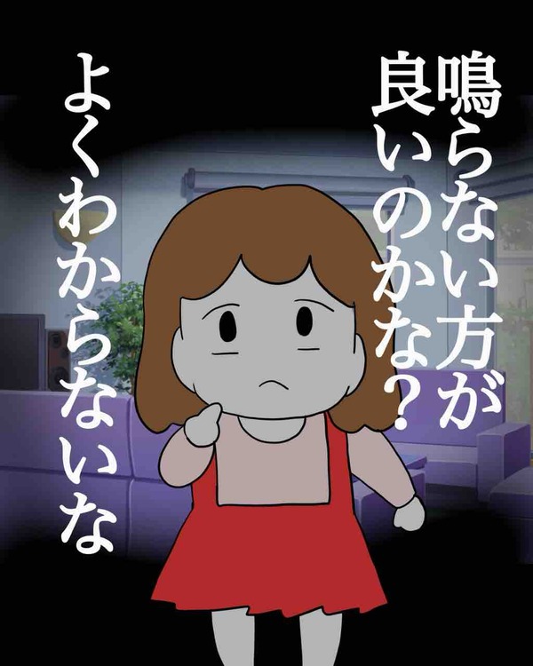 176ECB5F-CA26-41AE-8B48-0C85ED9390C6