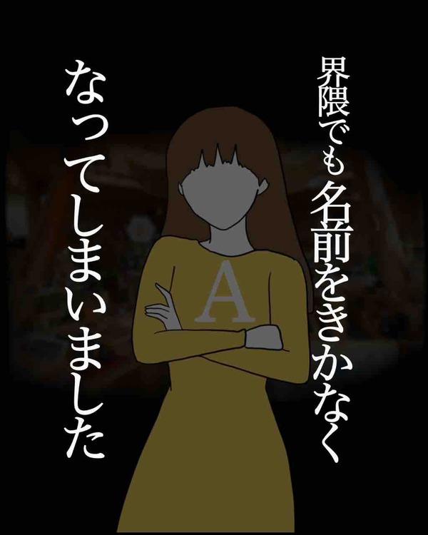 E8949D55-F8A3-4C8E-9B03-7D3C11F44B23