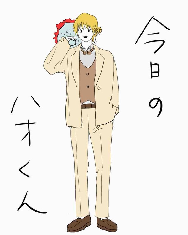 EA738188-373B-428E-88C3-124C2A52A7EC