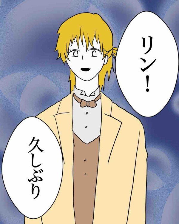 BEA37438-FC44-4F6B-B67C-893C8370E94A