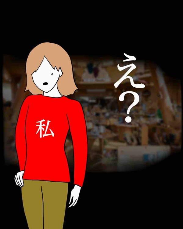 820DAE49-C36A-412C-8FD6-5AEACEC79A68