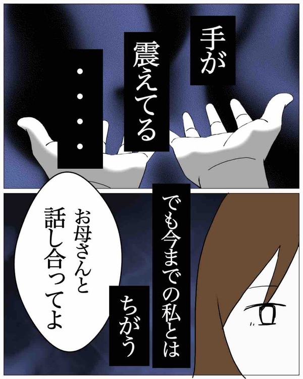 DF1E0643-61DB-4C59-BBC4-FAA2D2C436DA