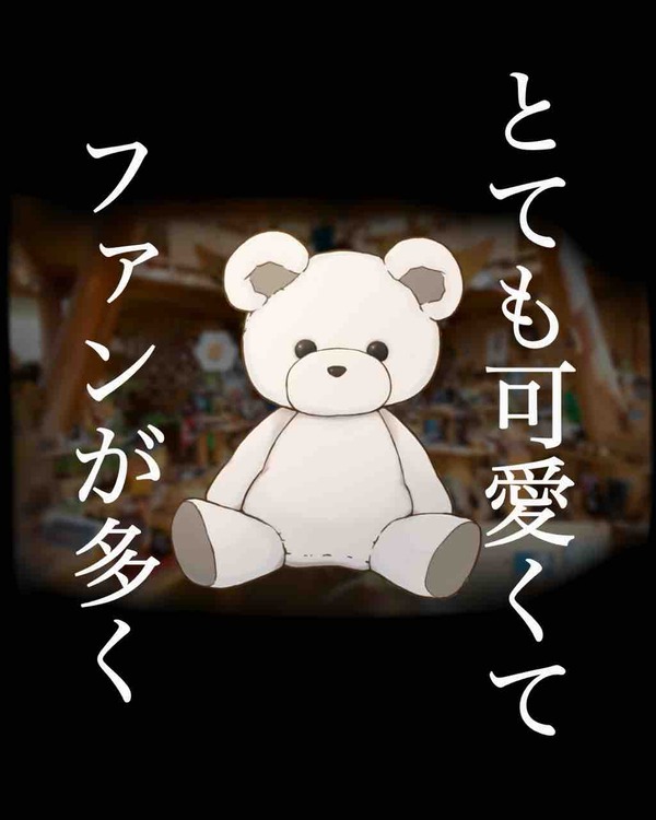 E5F6E38A-521D-4C1D-B01E-8D3E90B84C6D