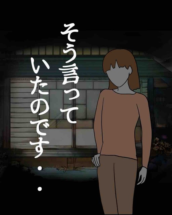 4908EB3F-EC30-4019-B090-E8D032B3A8BD