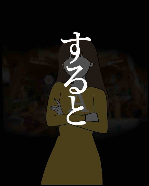 084D50E1-360C-4DD3-87AC-5AA7E51DB2B8