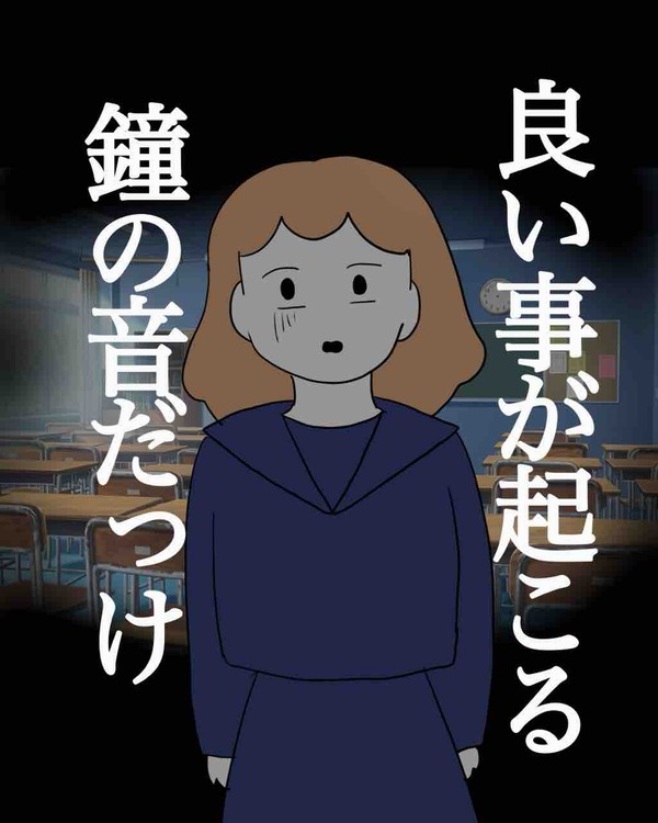 F215686B-38C6-4892-ACFE-3D7F5E8A5455