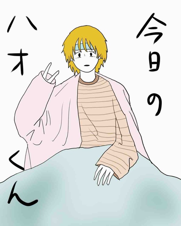 D6863562-9040-49A4-9FE3-8AFA2CB7DEEE