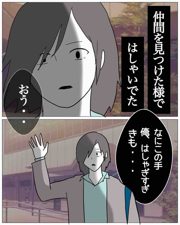 9A8A6D78-52C1-4E3D-AFDC-72C8F72032BC