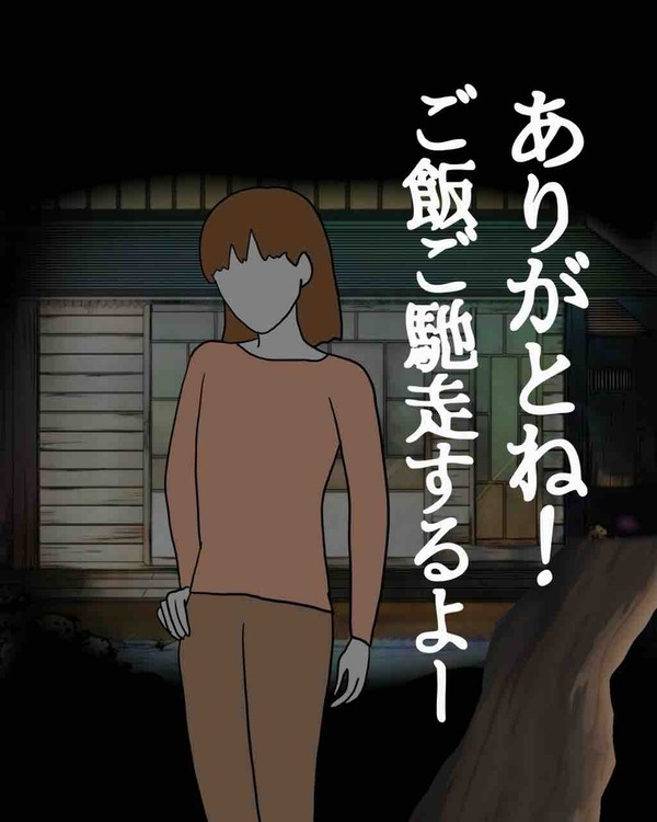 68FF4311-8141-46FD-8445-15D561A14614