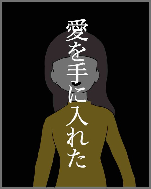 862E9857-0CF7-4B5E-AEC9-19F4D092AE0E