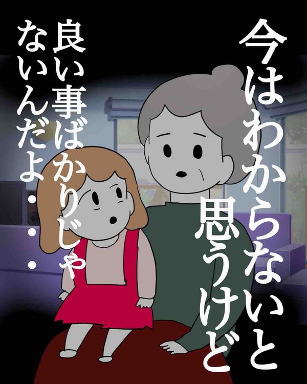 2ACD11DA-B56E-48C2-A68E-CA3ED2CB1E9B
