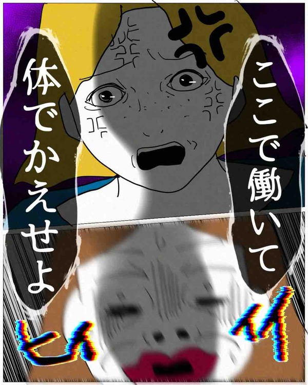IMG_6123
