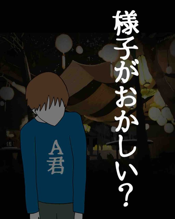 8DC67AB9-13BE-472C-9901-C687326B36BF