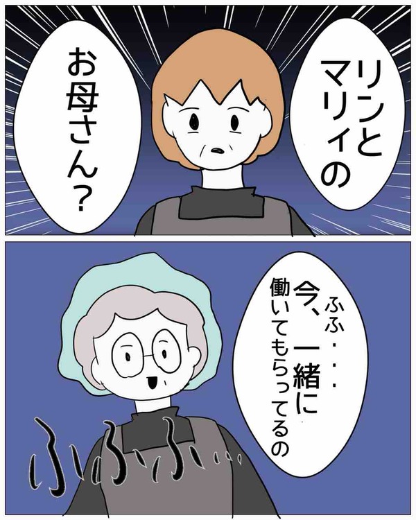 585968F9-EFB7-4498-B368-37024D5D0ABD