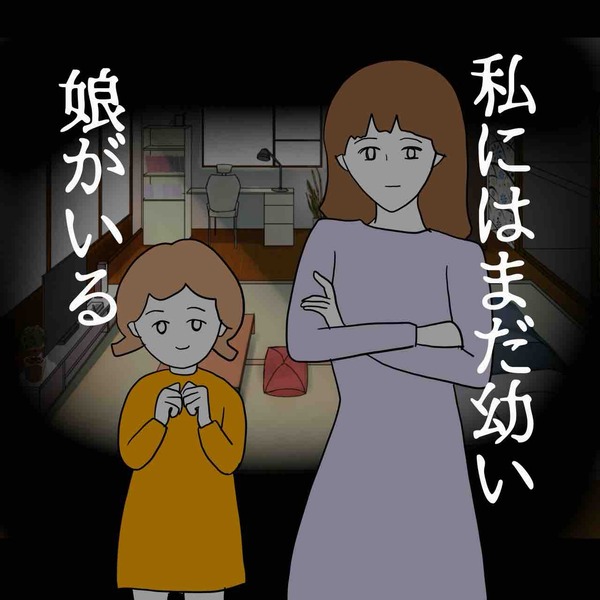 BC604ECD-4E3B-4D98-85F1-0AC63AF25802