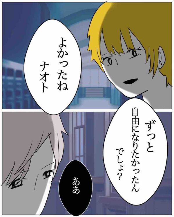 65765C45-E2EF-4036-BCBB-0049CCDD63FD