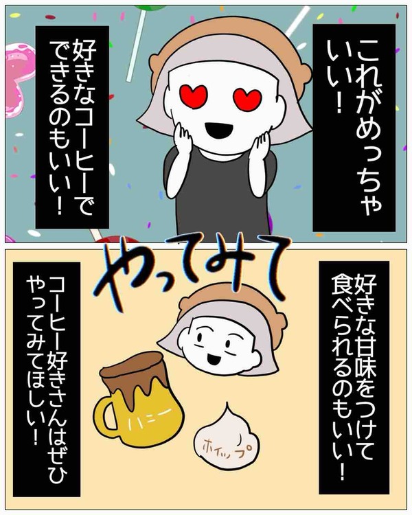 3012F423-9738-4C29-9B31-D0EDEB26F7C6